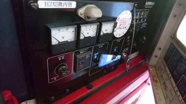 SDG25AS-เครื่องกำเนิดไฟฟ้า Airman 20/25kva. Advance Silent นำเข้าจากญี่ปุ่น by OEK