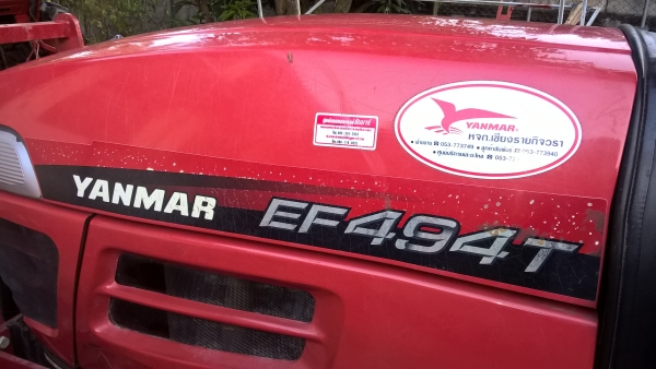 ขายยันม่าร์ EF494T 49 แรงม้า
