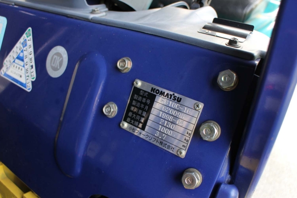 ขาย ฟอร์คคลิฟ KOMATSU FG10C-16 ยก 1ตัน "เสาฟรูฟี สูง 3.70 เมตร"