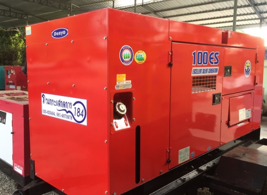 ขายเครื่องปั่นไฟมือสองจากญี่ปุ่น สภาพสวยๆ พร้อมใช้งาน