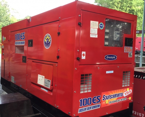 ขายเครื่องปั่นไฟมือสองจากญี่ปุ่น สภาพสวยๆ พร้อมใช้งาน