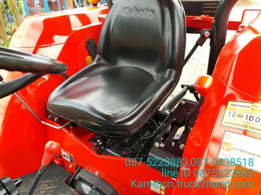 ปัญญาแทรคเตอร์..จัดมาให้ครับ ด่วน!!!คูโบต้า L4508DI พร้อมใบมีดคานล่างFD180พร้อมโรตาลี่RX180 สภาพพร้อมใช้  เล่มทะเบียนพร้อม จัดส่ง อ.บ้านไร่ จ.อุทัยธานี