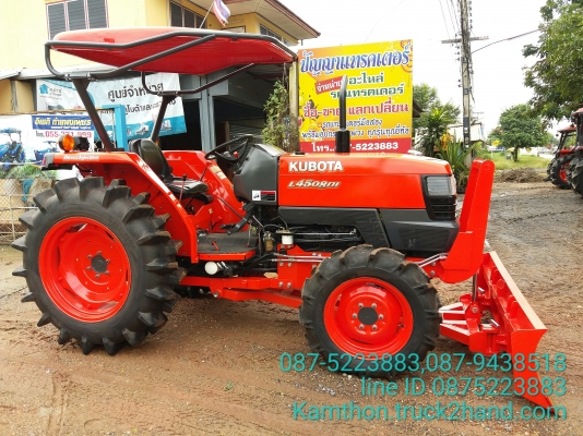 ปัญญาแทรคเตอร์..จัดมาให้ครับ ด่วน!!!คูโบต้า L4508DI พร้อมใบมีดคานล่างFD180พร้อมโรตาลี่RX180 สภาพพร้อมใช้  เล่มทะเบียนพร้อม จัดส่ง อ.บ้านไร่ จ.อุทัยธานี