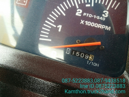 ปัญญาแทรคเตอร์..จัดมาให้ครับ ด่วน!!!คูโบต้า L4508DI พร้อมใบมีดคานล่างFD180พร้อมโรตาลี่RX180 สภาพพร้อมใช้  เล่มทะเบียนพร้อม จัดส่ง อ.บ้านไร่ จ.อุทัยธานี