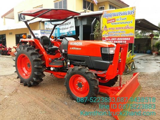 ปัญญาแทรคเตอร์..จัดมาให้ครับ ด่วน!!!คูโบต้า L4508DI พร้อมใบมีดคานล่างFD180พร้อมโรตาลี่RX180 สภาพพร้อมใช้  เล่มทะเบียนพร้อม จัดส่ง อ.บ้านไร่ จ.อุทัยธานี
