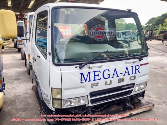 ขายหัวเก๋ง FUSO FN628ตาเพชร (CB-394) ขายหัวเก๋ง FUSO FN628ตาเพชร (CB-394)