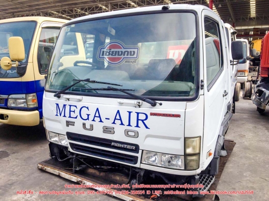 ขายหัวเก๋ง FUSO FN628ตาเพชร (CB-394) ขายหัวเก๋ง FUSO FN628ตาเพชร (CB-394)