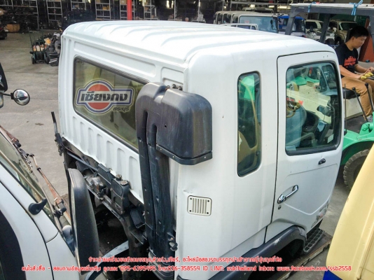 ขายหัวเก๋ง FUSO FN628ตาเพชร (CB-394) ขายหัวเก๋ง FUSO FN628ตาเพชร (CB-394)