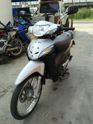 ขายด่วน