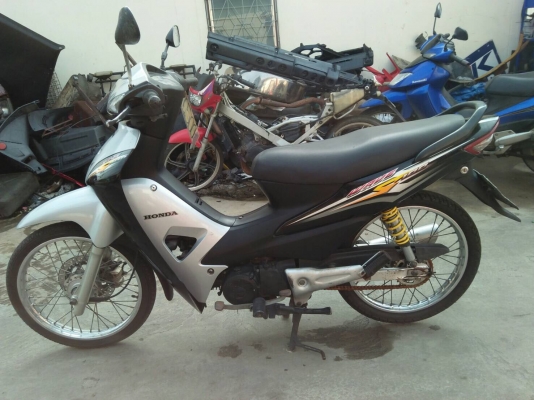 ขายด่วน