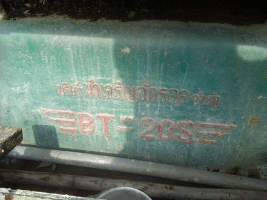 เครื่องรีดไม้ขนาดใหญ่ 2 ตัว และตัวเครื่องผ่า ไม้ขนาดใหญ่ อีกหนึ่งตัว เครื่องลับมีดติด 1 ตัวเหมาเหมากันไปเลยครับ