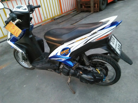 ขายด่วน ขายด่วน