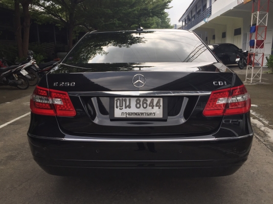 ขายแล้วครับผม ขายแล้วครับผม