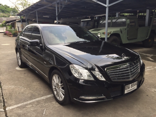 ขายแล้วครับผม ขายแล้วครับผม