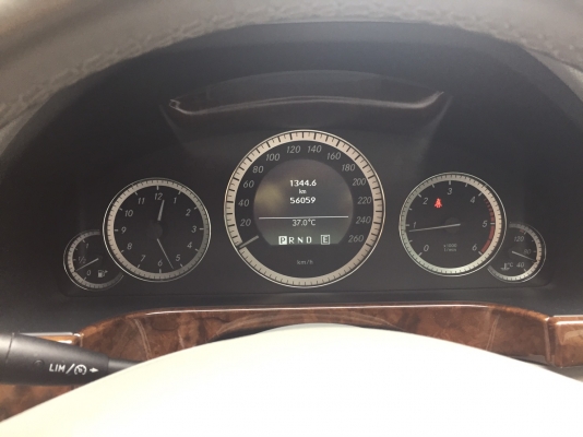 ขายแล้วครับผม ขายแล้วครับผม