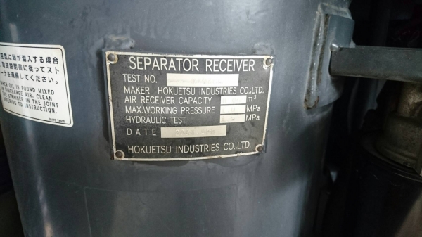 PDS265S-เครื่องปั๊มลม Airman 7 บาร์ 265cfm. นำเข้าจากญี่ปุ่น by OEK