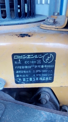 ขอบคุณลูกค้าจากสุโขทัยนะครับ จัดส่งสินค้าเรียบร้อยแล้วครับ เครื่องคอริ่งเจาะคอนกรีต