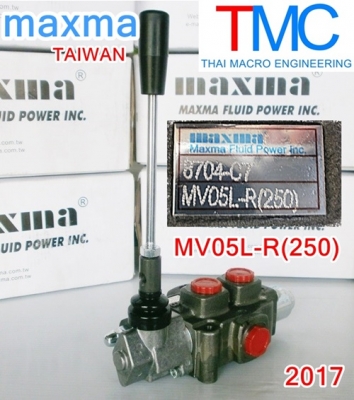 ไฮดรอลิกคอนโทรลวาล์ว(1แกน) maxma-MV05L-R(250)ปี2017