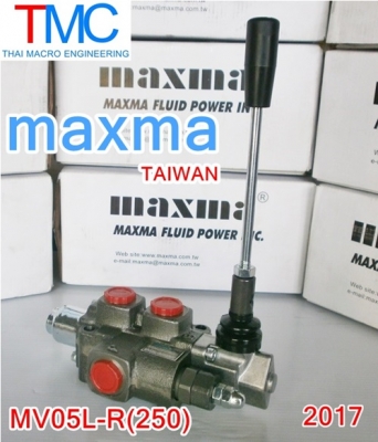ไฮดรอลิกคอนโทรลวาล์ว(1แกน) maxma-MV05L-R(250)ปี2017