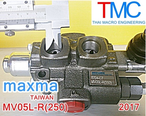 ไฮดรอลิกคอนโทรลวาล์ว(1แกน) maxma-MV05L-R(250)ปี2017