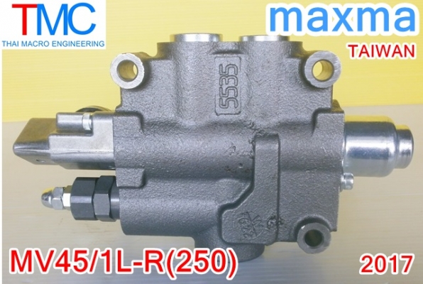 ไฮดรอลิกคอนโทรลวาล์ว(1แกน)maxma-MV45/1L-R(250)(Flow Rate 45L)ปี2017