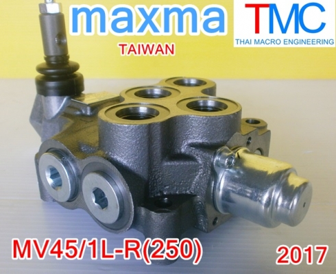 ไฮดรอลิกคอนโทรลวาล์ว(1แกน)maxma-MV45/1L-R(250)(Flow Rate 45L)ปี2017