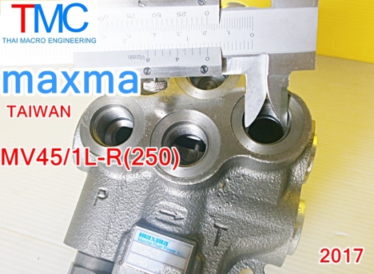 ไฮดรอลิกคอนโทรลวาล์ว(1แกน)maxma-MV45/1L-R(250)(Flow Rate 45L)ปี2017