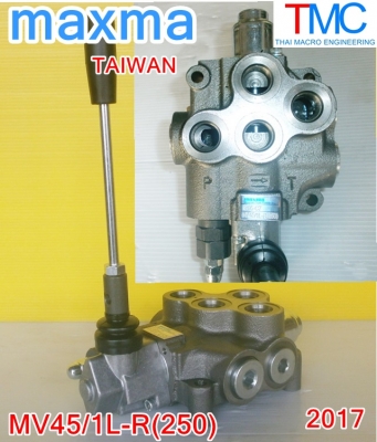 ไฮดรอลิกคอนโทรลวาล์ว(1แกน)maxma-MV45/1L-R(250)(Flow Rate 45L)ปี2017