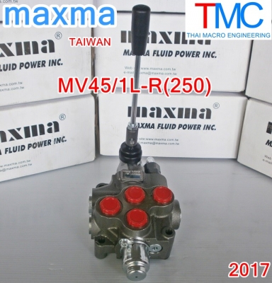 ไฮดรอลิกคอนโทรลวาล์ว(1แกน)maxma-MV45/1L-R(250)(Flow Rate 45L)ปี2017