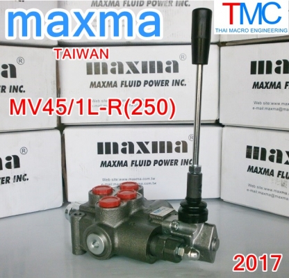 ไฮดรอลิกคอนโทรลวาล์ว(1แกน)maxma-MV45/1L-R(250)(Flow Rate 45L)ปี2017
