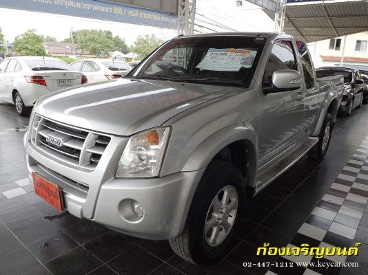 ใช้เงินออกรถเบ็ดเสร็จเพียง 35,000 บาท ใช้เงินออกรถเบ็ดเสร็จเพียง 35,000 บาท