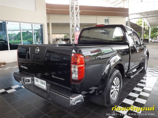 ใช้เงินออกรถเบ็ดเสร็จเพียง 39,000 บาท