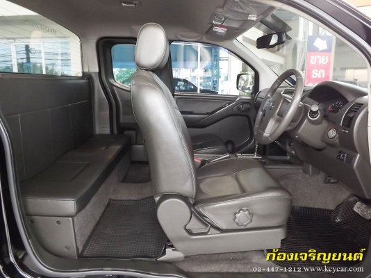 ใช้เงินออกรถเบ็ดเสร็จเพียง 39,000 บาท