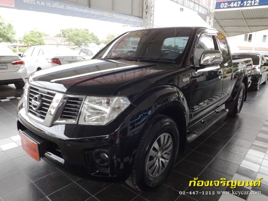 ใช้เงินออกรถเบ็ดเสร็จเพียง 39,000 บาท