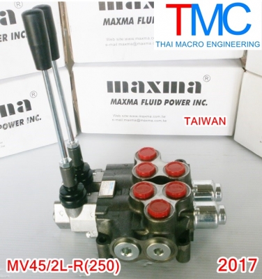 ไฮดรอลิกคอนโทรลวาล์ว (2แกน) maxma-MV45/2L-R(250)(Flow Rate 45L)ปี 2017 Hydraulic control valve