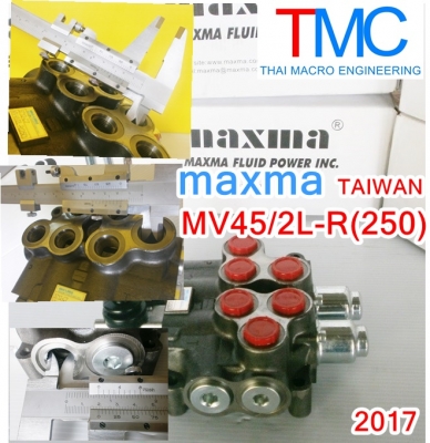 ไฮดรอลิกคอนโทรลวาล์ว (2แกน) maxma-MV45/2L-R(250)(Flow Rate 45L)ปี 2017 Hydraulic control valve