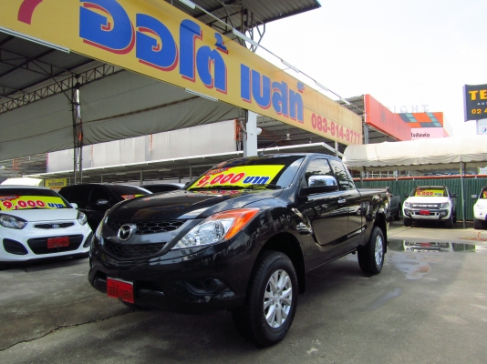 MAZDA BT50 PRO 2.2 FREE STYLE CAB Hi-Racer MT