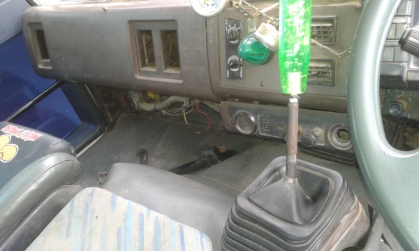 หัวเก๋ง