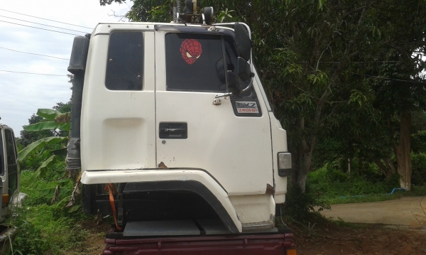 หัวเก๋ง หัวเก๋ง