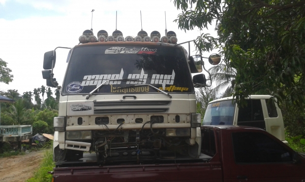 หัวเก๋ง หัวเก๋ง