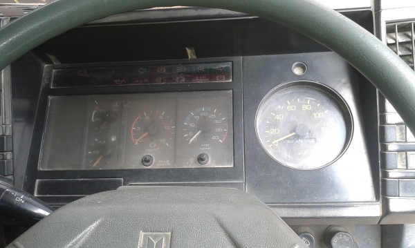 หัวเก๋ง