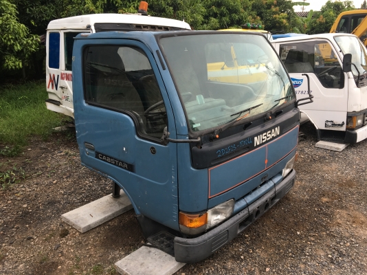 ขายหัวเก๋งรถบรรทุก 4ล้อ,6 ล้อเล็ก NISSAN CABSTAR นำเข้าจากญี่ปุ่น พร้อมใช้ สนใจติดต่อ 081-9485494