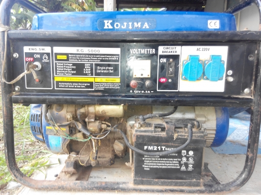 ขายเครื่องปั่นไฟ13แรงม้าสภาพดีเก็บไว้ไม่ได้ใช้งาน 0889544734