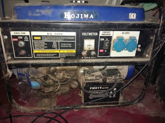 ขายเครื่องปั่นไฟ13แรงม้าสภาพดีเก็บไว้ไม่ได้ใช้งาน 0889544734
