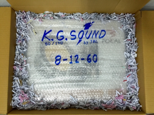 ขายลำโพง FOCAL แยกชิ้น 2 ทาง 165 KRX2 Made in France ขายลำโพง FOCAL แยกชิ้น 2 ทาง 165 KRX2 Made in France