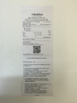 ขายลำโพง FOCAL แยกชิ้น 2 ทาง 165 KRX2 Made in France ขายลำโพง FOCAL แยกชิ้น 2 ทาง 165 KRX2 Made in France