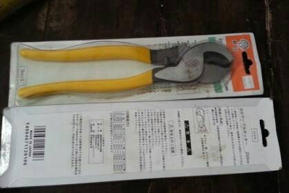 ขายคีมตัดสายไฟ SHELL ST-6010 MADE IN JAPAN. ขนาด10" ขายคีมตัดสายไฟ SHELL ST-6010 MADE IN JAPAN. ขนาด10"