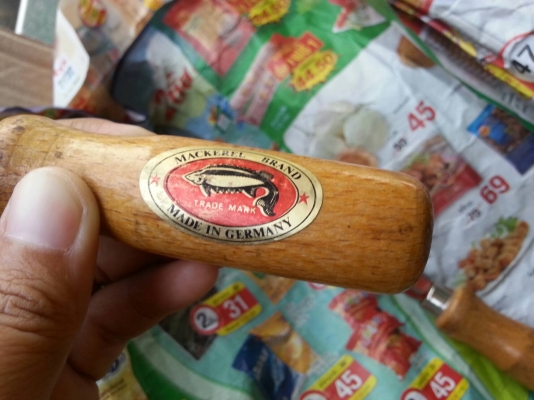 ขายเหล็กขูดชาร์ปตราปลาMACKERLL Made in Germany.ขนาด7"