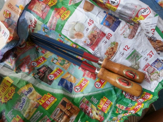 ขายเหล็กขูดชาร์ปตราปลาMACKERLL Made in Germany.ขนาด7"