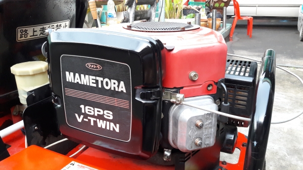 ขายรถตัดหญ้านั่งขับ 16 แรงม้า นำเข้าญี่ปุ่น